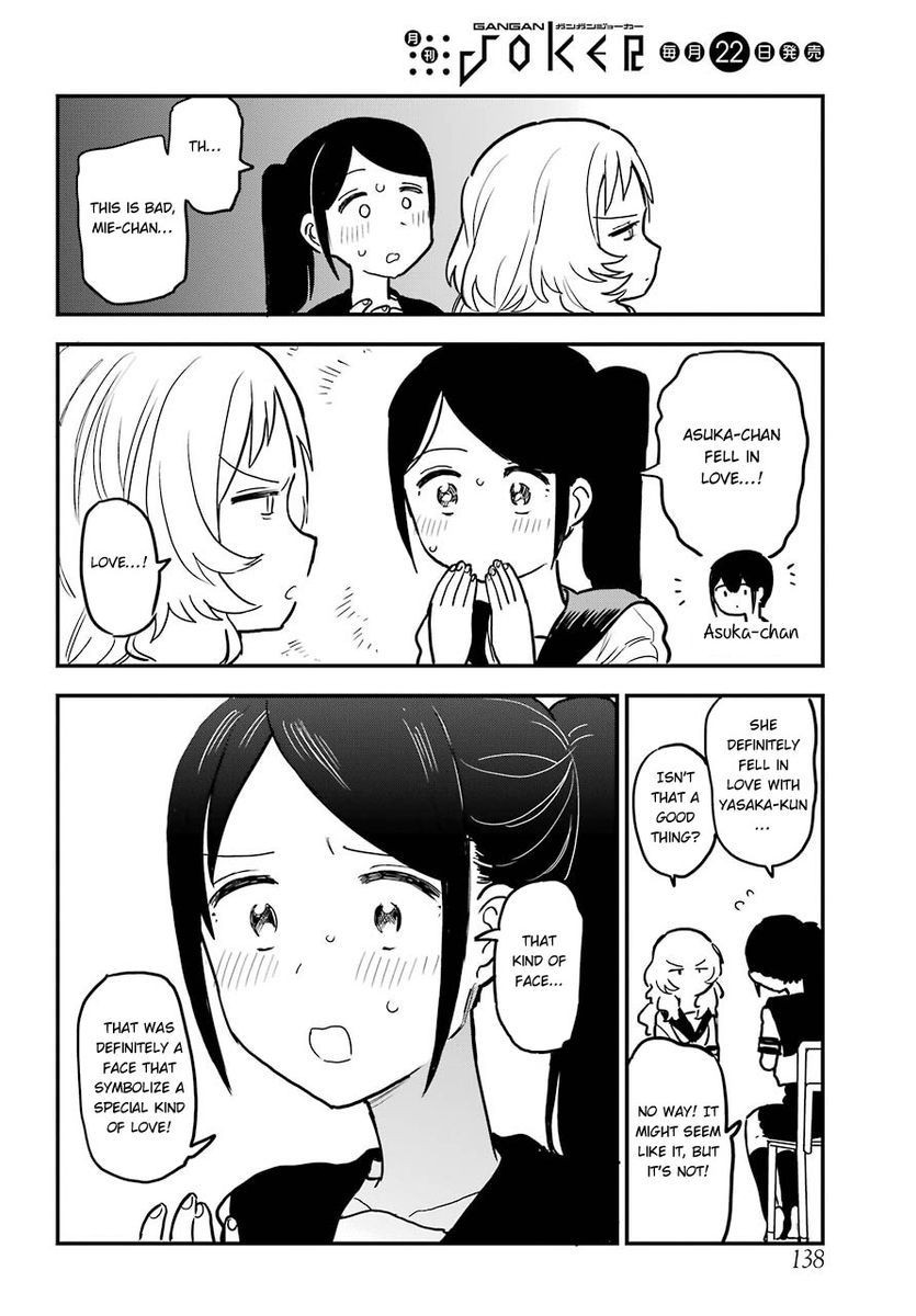 Suki na Ko ga Megane wo Wasureta, Chapter 50 image 09